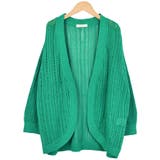 １．グリーン | ボレロ ニット カーディガン | terracotta