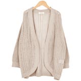 ３．ベージュ | ボレロ ニット カーディガン | terracotta