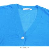 カーディガン ニットカーディガン レディース | terracotta | 詳細画像4