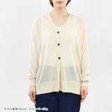 カーディガン ニットカーディガン レディース | terracotta | 詳細画像8