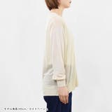 カーディガン ニットカーディガン レディース | terracotta | 詳細画像9