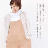 カーディガン ニット レディース | terracotta | 詳細画像3