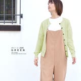 カーディガン ニット レディース | terracotta | 詳細画像13