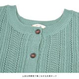 カーディガン ボレロ 七分袖 | terracotta | 詳細画像4 