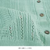 カーディガン ボレロ 七分袖 | terracotta | 詳細画像7 