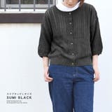 カーディガン ボレロ 七分袖 | terracotta | 詳細画像12 