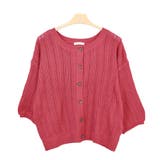 ２．ルージュレッド | カーディガン ボレロ 七分袖 | terracotta