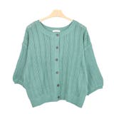 ３．モスグリーン | カーディガン ボレロ 七分袖 | terracotta