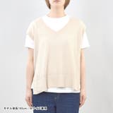 ニットベスト メッシュ Vネック | terracotta | 詳細画像8