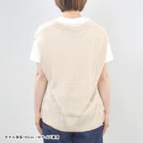 ニットベスト メッシュ Vネック | terracotta | 詳細画像10