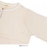 カーディガン ニット レディース | terracotta | 詳細画像5