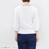 カーディガン ニット レディース | terracotta | 詳細画像10