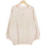 1.ベージュ | カーディガン ニット レディース | terracotta