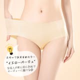 シームレス ショーツ 極薄 | terracotta | 詳細画像10