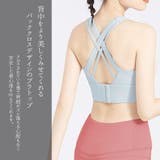 スポーツブラジャー ブラジャー レディース | terracotta | 詳細画像3