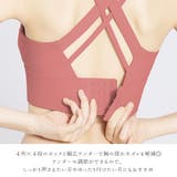 スポーツブラジャー ブラジャー レディース | terracotta | 詳細画像4