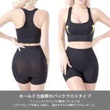 スポーツブラ レギンス 上下セット | terracotta | 詳細画像5