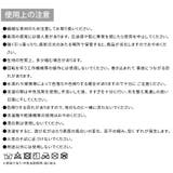 ハンドカバー 手の甲 カバー | terracotta | 詳細画像8