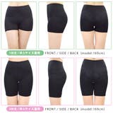 レギンス パンツ レディース | terracotta | 詳細画像8