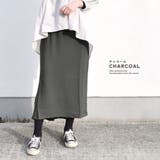 スカート ロング丈 マーメイドスカート | terracotta | 詳細画像7 