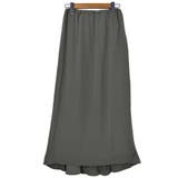 ３．チャコールグレー | スカート ロング丈 マーメイドスカート | terracotta