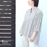 シャツ ブラウス 夏 | terracotta | 詳細画像16