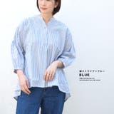シャツ ブラウス 夏 | terracotta | 詳細画像17