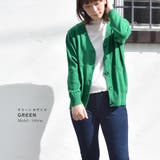 カーディガン レディース 長袖 | terracotta | 詳細画像12