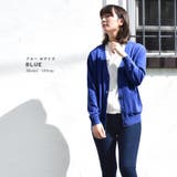 カーディガン レディース 長袖 | terracotta | 詳細画像14