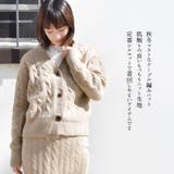 カーディガン レディース トップス | terracotta | 詳細画像3