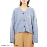 カーディガン レディース トップス | terracotta | 詳細画像7