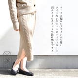 スカート レディース ボトムス | terracotta | 詳細画像3 