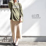 スカート レディース ボトムス | terracotta | 詳細画像8 