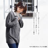 カーディガン ニット レディース | terracotta | 詳細画像3 