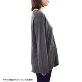 カーディガン ニット レディース | terracotta | 詳細画像9 