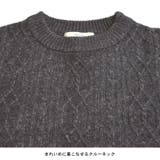 ニット セーター レディース | terracotta | 詳細画像4 