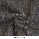 ニット セーター レディース | terracotta | 詳細画像7 