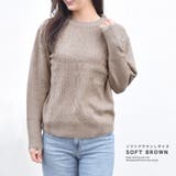 ニット セーター レディース | terracotta | 詳細画像11 