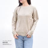 ニット セーター レディース | terracotta | 詳細画像12 