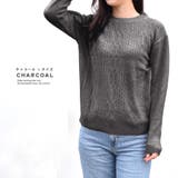 ニット セーター レディース | terracotta | 詳細画像14 