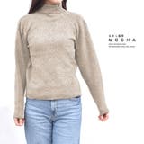 ニット タートルネック セーター | terracotta | 詳細画像13 