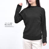 ニット セーター 秋 | terracotta | 詳細画像13 