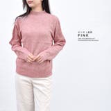 ニット セーター 秋 | terracotta | 詳細画像15 