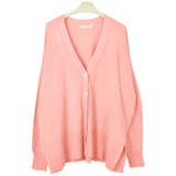 １．サーモンピンク | カーディガン ニット レディース | terracotta