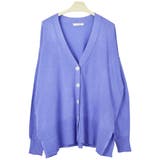 ３．ブルー | カーディガン ニット レディース | terracotta