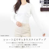 ニット レディース 秋 | terracotta | 詳細画像3 