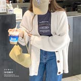 ニット カーディガン 春 | terracotta | 詳細画像14 