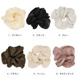 シュシュ ヘアゴム レディース | terracotta | 詳細画像2 