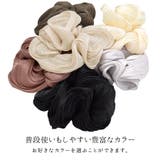 シュシュ ヘアゴム レディース | terracotta | 詳細画像4 