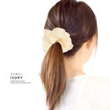 シュシュ ヘアゴム レディース | terracotta | 詳細画像5 
